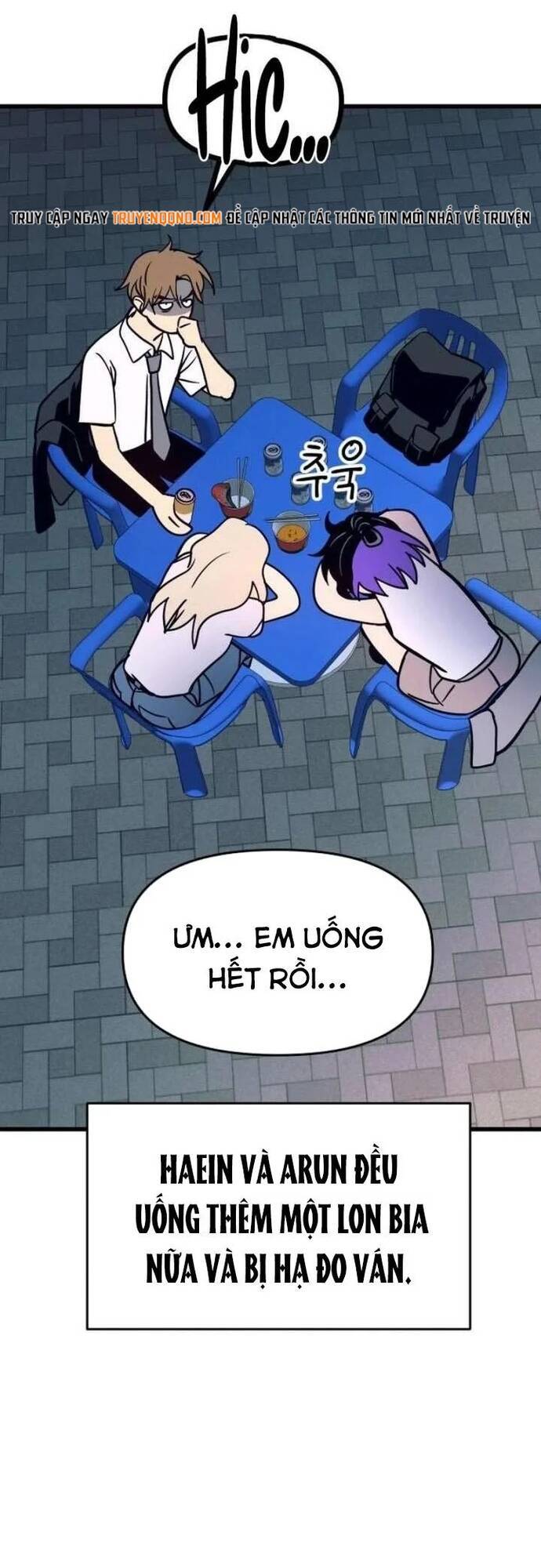Định Mệnh Đôi Ta Giao Thoa Nơi Bến Tàu Chapter 77 - 81