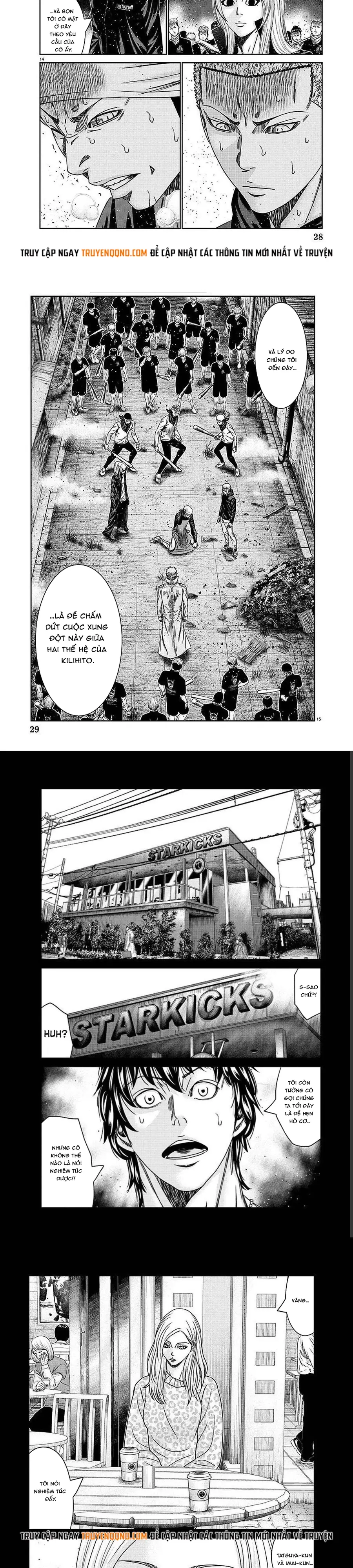 Out (Makoto Mizuta) Chapter 207 - 6