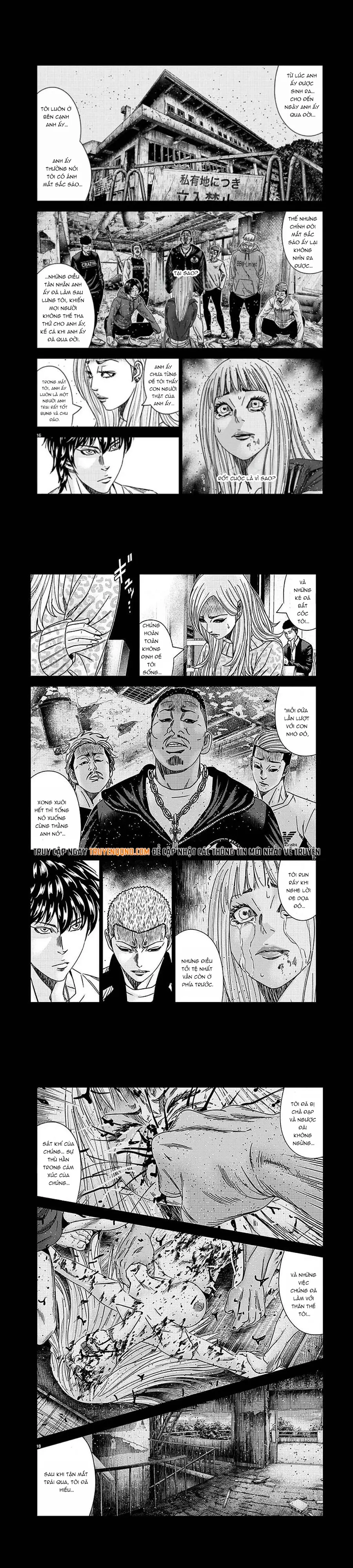 Out (Makoto Mizuta) Chapter 208 - 6
