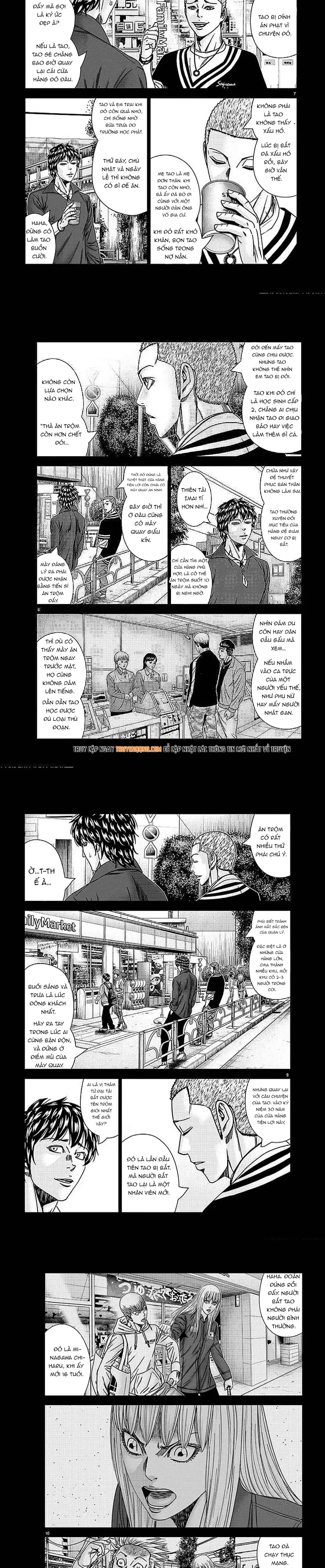 Out (Makoto Mizuta) Chapter 210 - 3