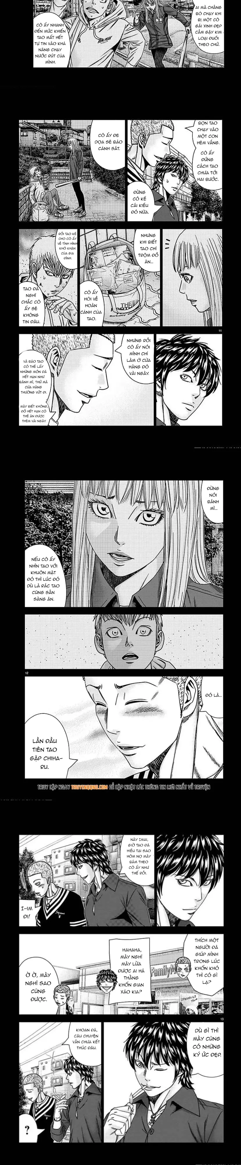 Out (Makoto Mizuta) Chapter 210 - 4