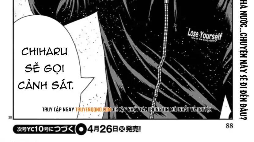 Out (Makoto Mizuta) Chapter 210 - 7