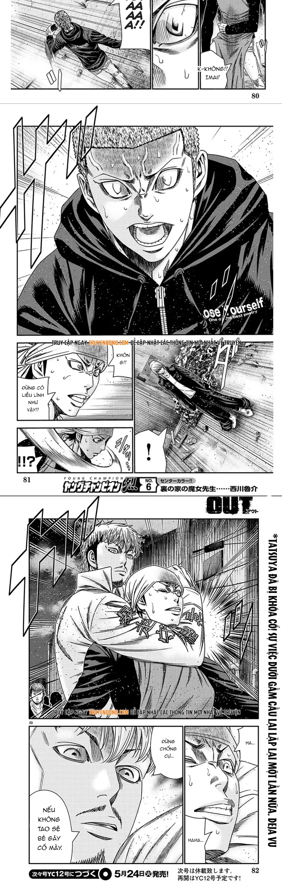 Out (Makoto Mizuta) Chapter 211 - 7