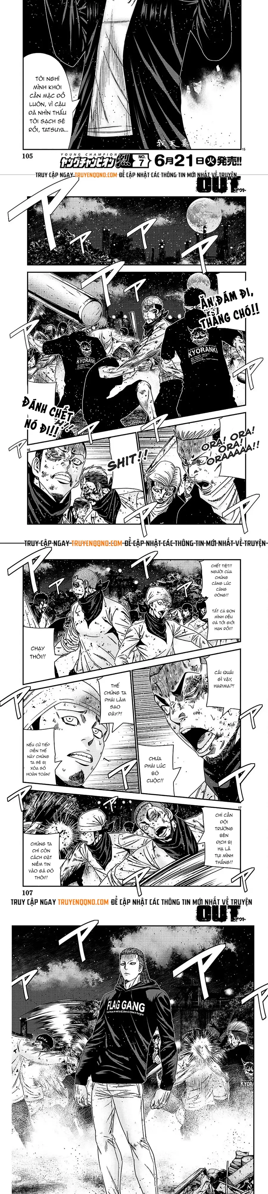 Out (Makoto Mizuta) Chapter 213 - 6