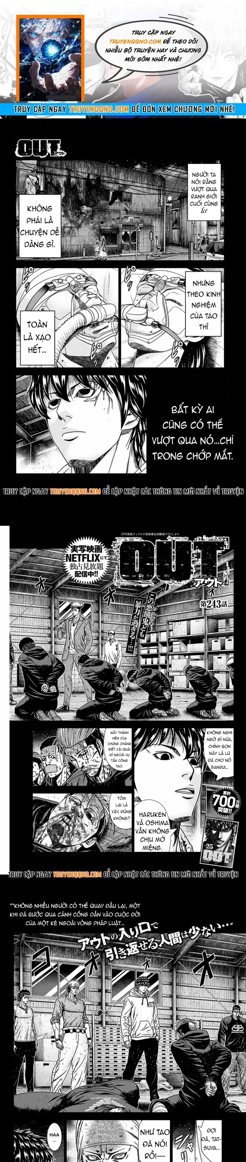 Out (Makoto Mizuta) Chapter 243 - 1
