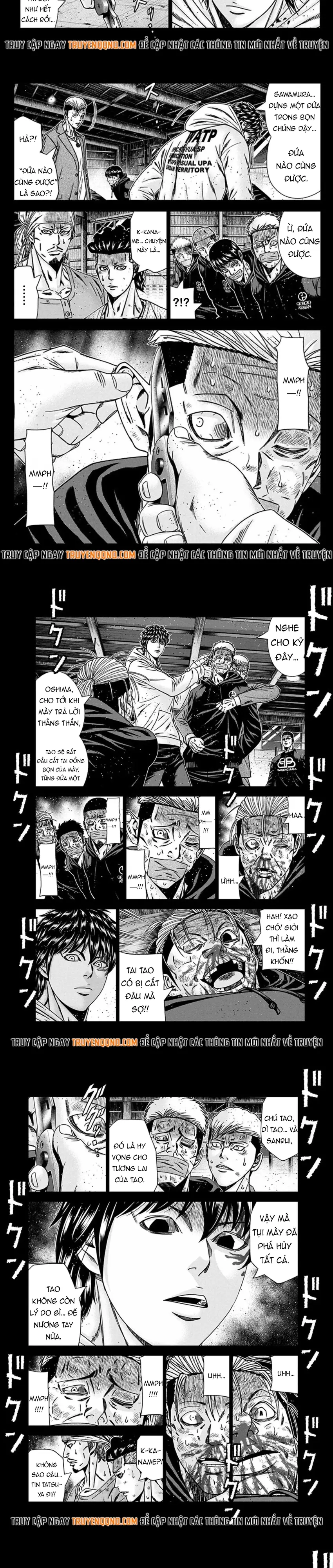 Out (Makoto Mizuta) Chapter 243 - 5