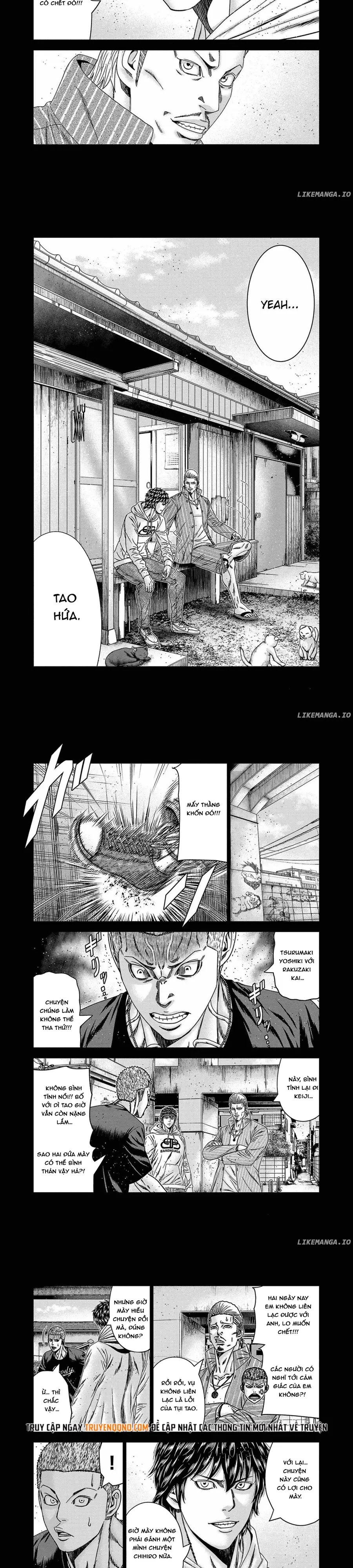 Out (Makoto Mizuta) Chapter 248 - 2