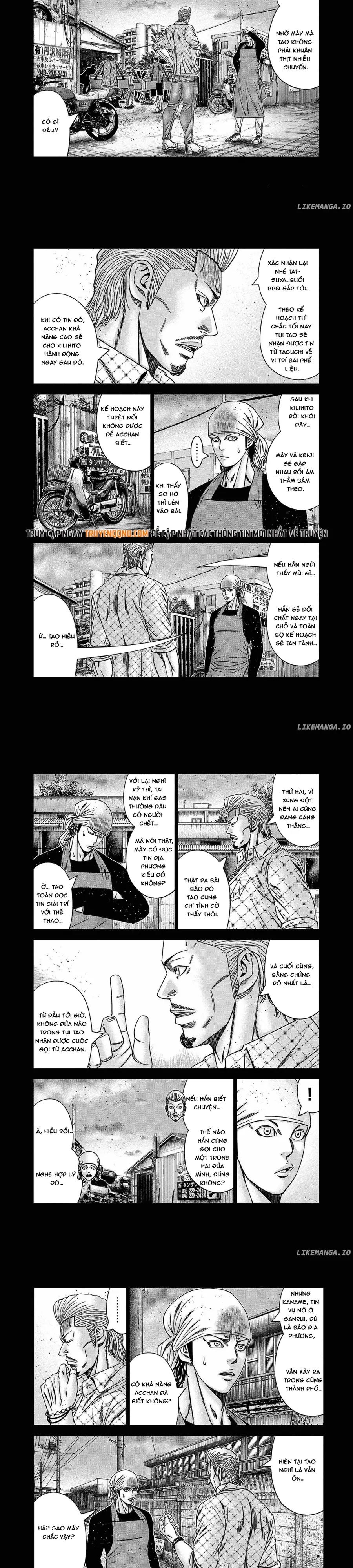 Out (Makoto Mizuta) Chapter 248 - 5