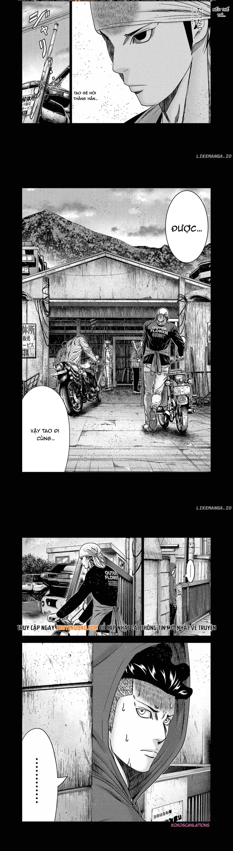 Out (Makoto Mizuta) Chapter 248 - 7