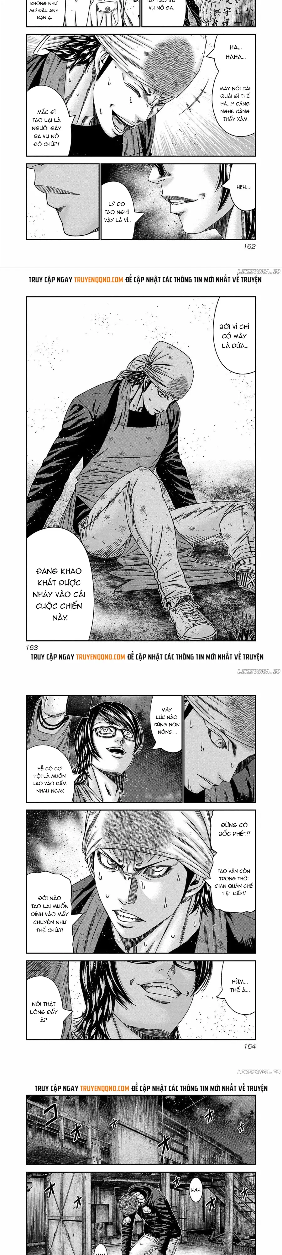 Out (Makoto Mizuta) Chapter 251 - 6