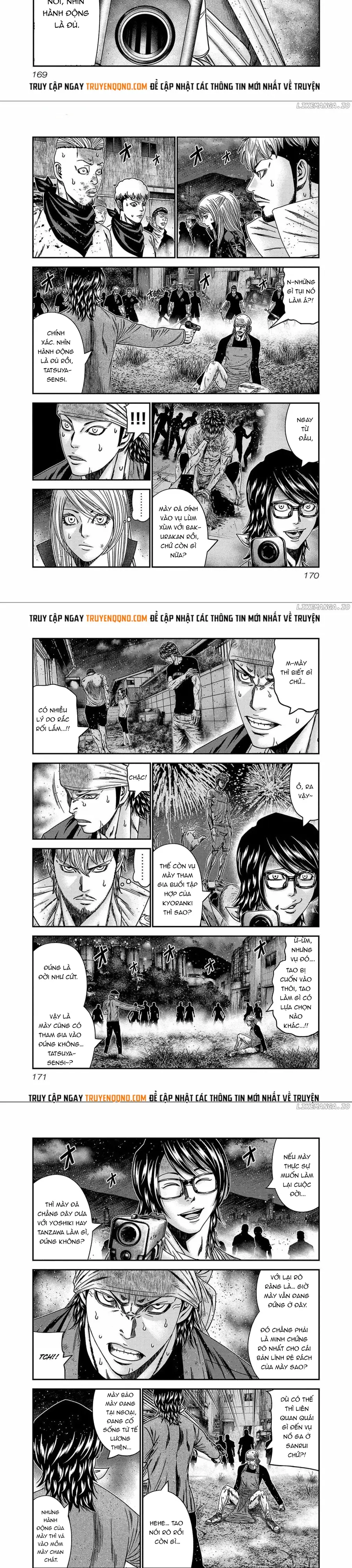 Out (Makoto Mizuta) Chapter 252 - 2