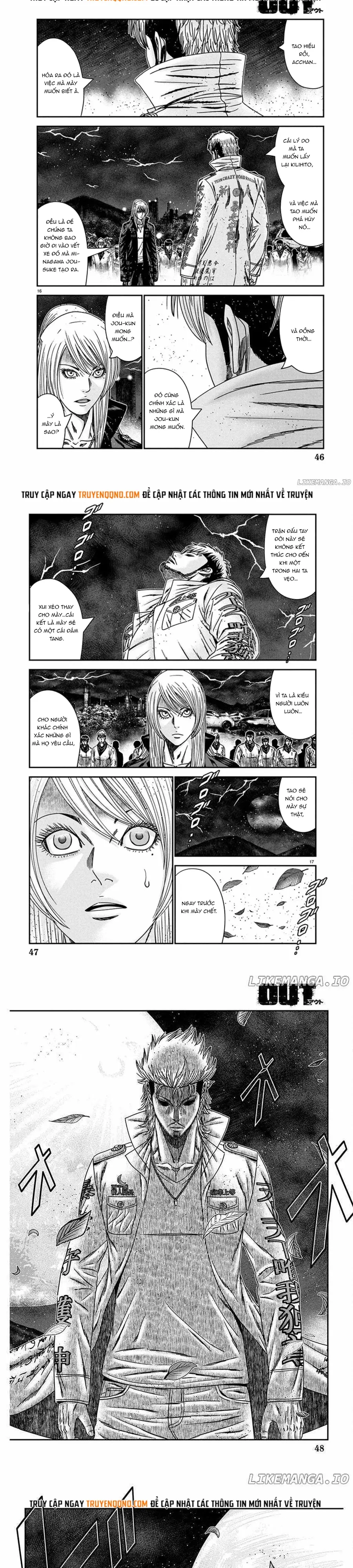 Out (Makoto Mizuta) Chapter 261 - 6