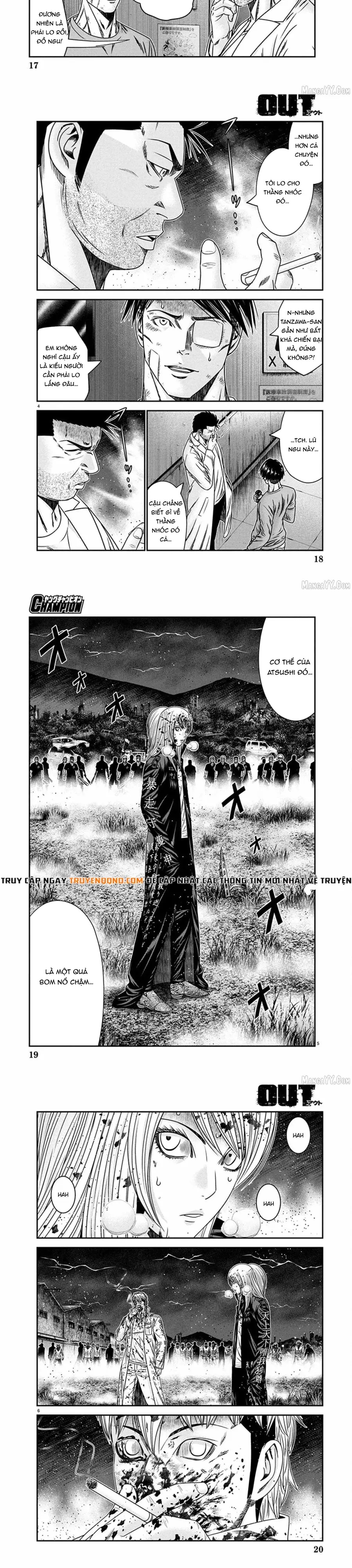 Out (Makoto Mizuta) Chapter 266 - 2