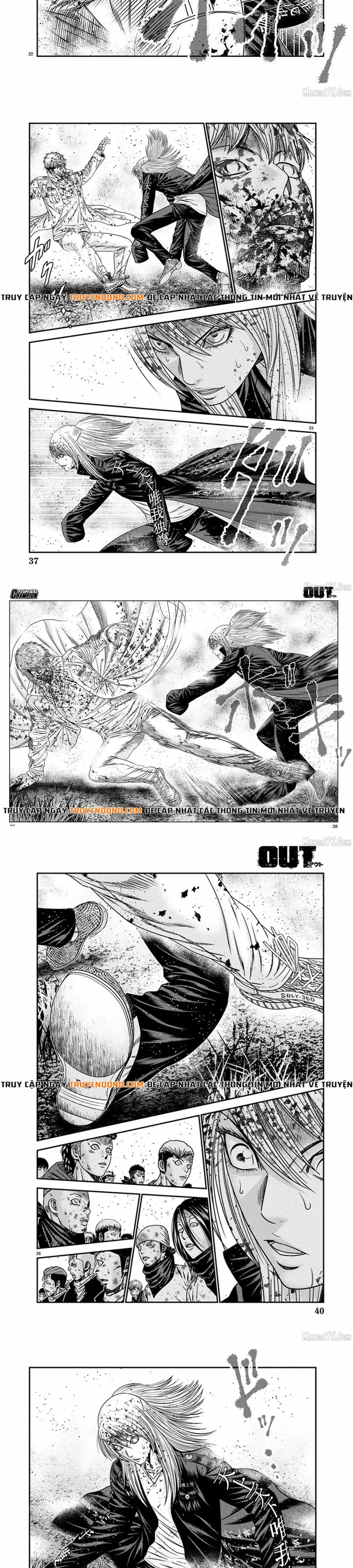 Out (Makoto Mizuta) Chapter 266 - 8