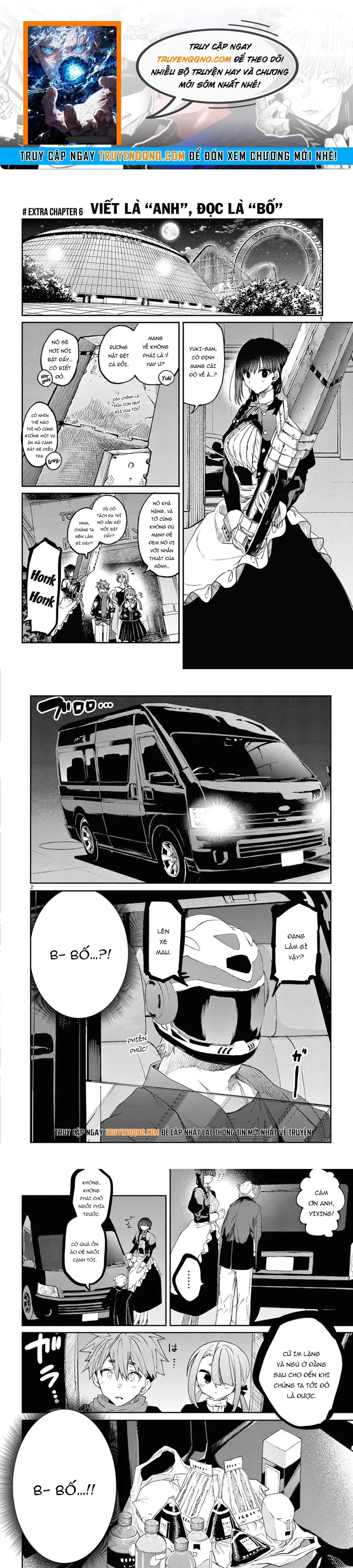 Kiwi Medio Yuki Sama Chapter 60.5 - 1