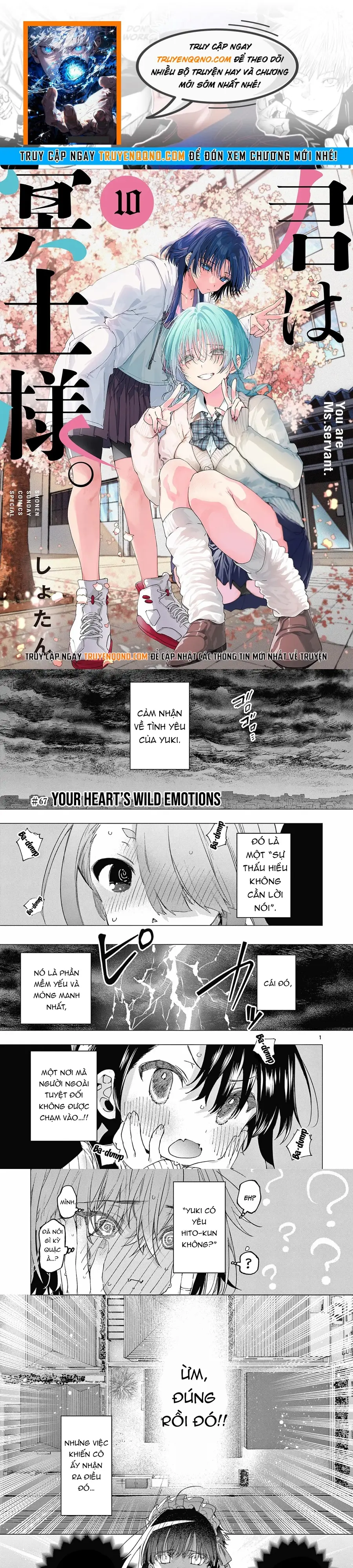 Kiwi Medio Yuki Sama Chapter 67 - 1