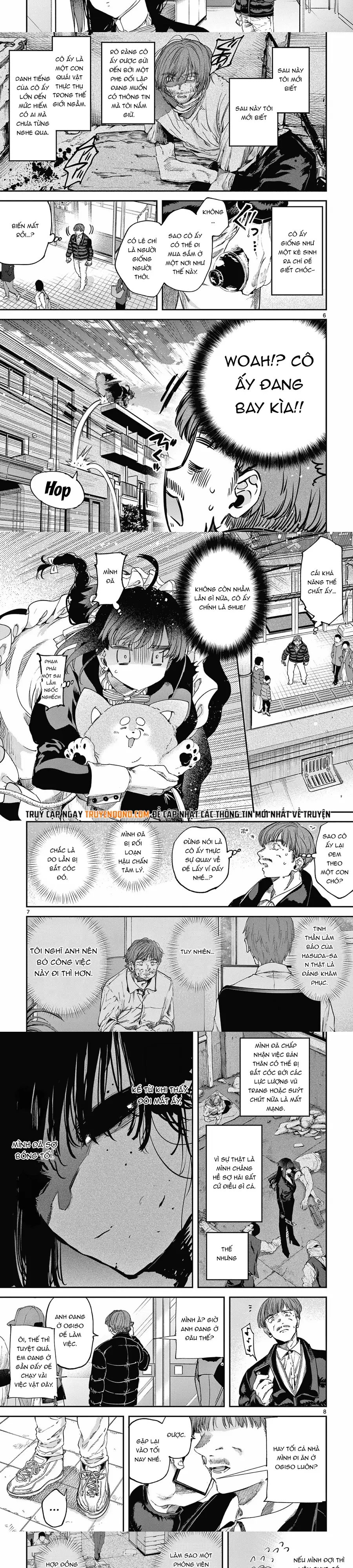 Kiwi Medio Yuki Sama Chapter 67.5 - 3