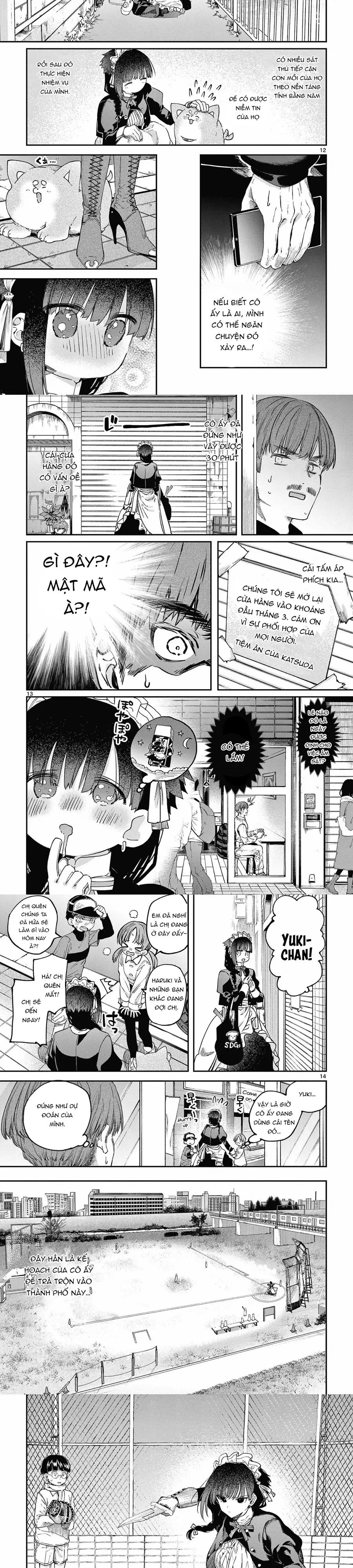 Kiwi Medio Yuki Sama Chapter 67.5 - 5