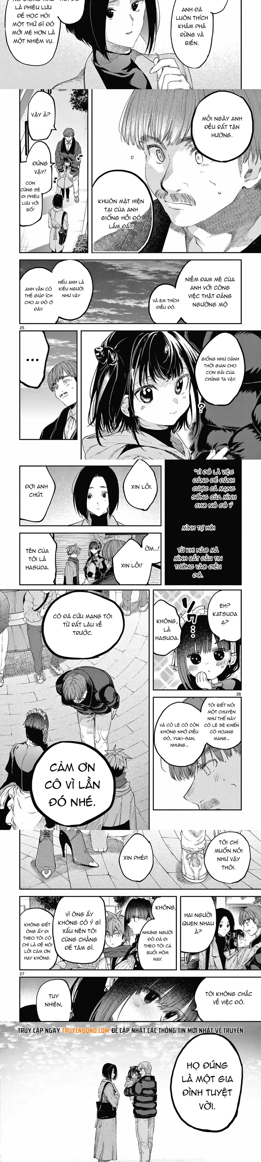 Kiwi Medio Yuki Sama Chapter 67.5 - 9