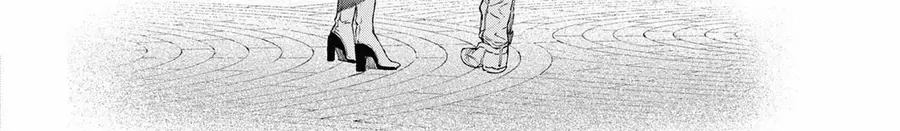 Kiwi Medio Yuki Sama Chapter 67.5 - 10