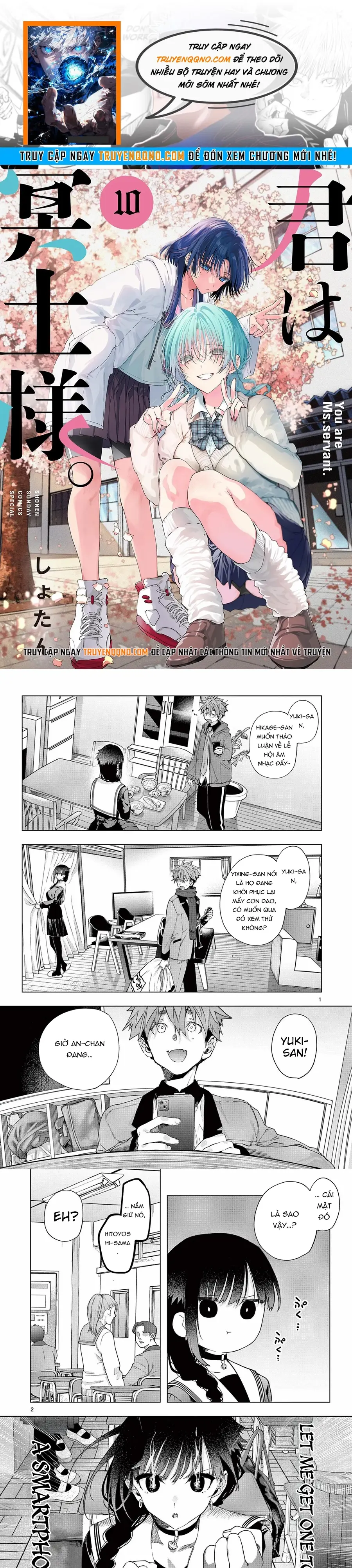 Kiwi Medio Yuki Sama Chapter 68 - 1