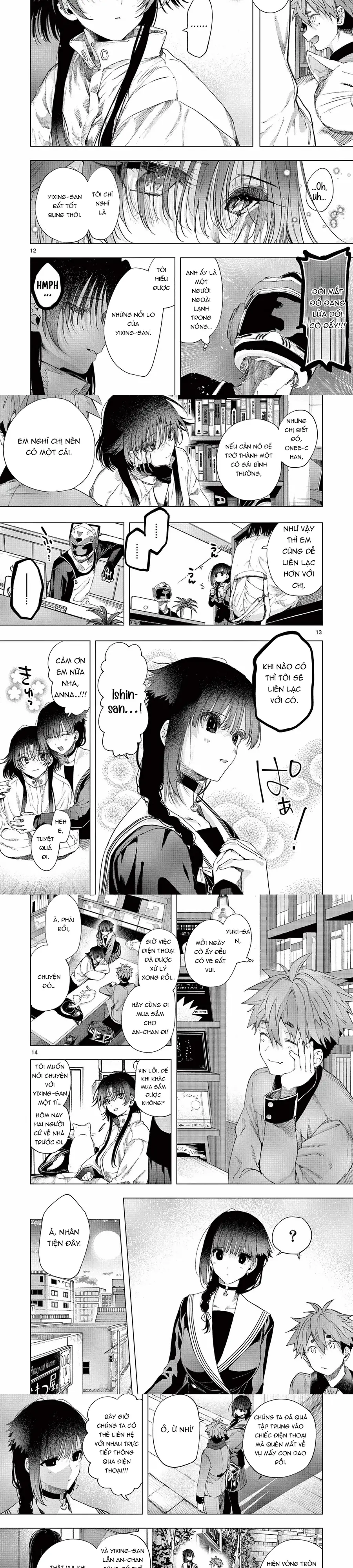 Kiwi Medio Yuki Sama Chapter 68 - 5