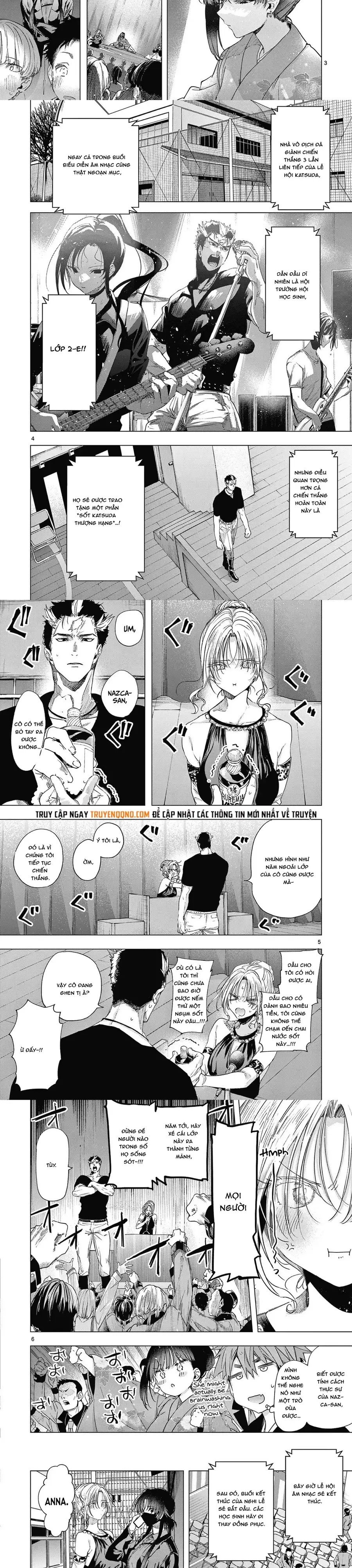Kiwi Medio Yuki Sama Chapter 71 - 2