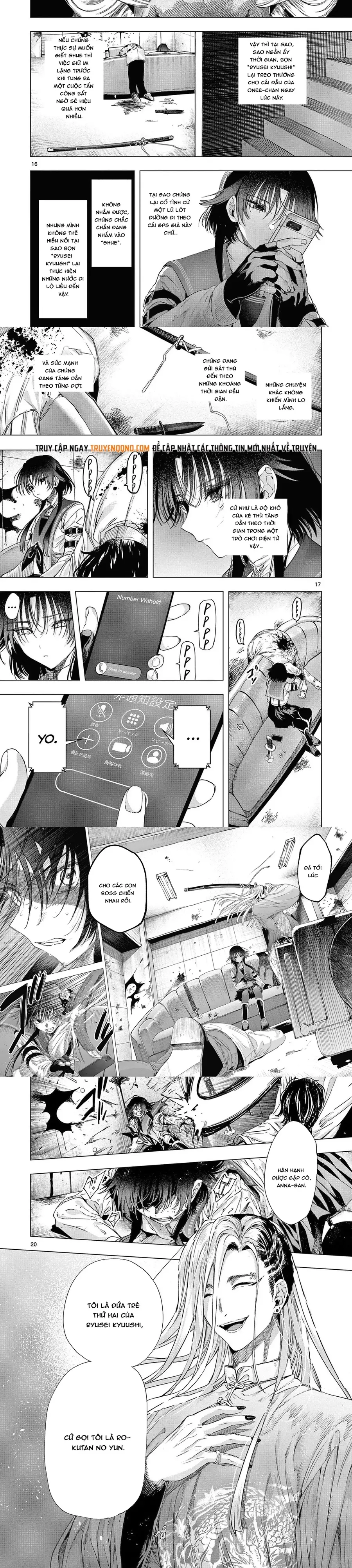 Kiwi Medio Yuki Sama Chapter 71 - 6