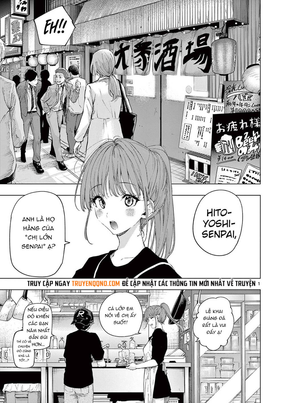 Kiwi Medio Yuki Sama Chapter 75 - 2