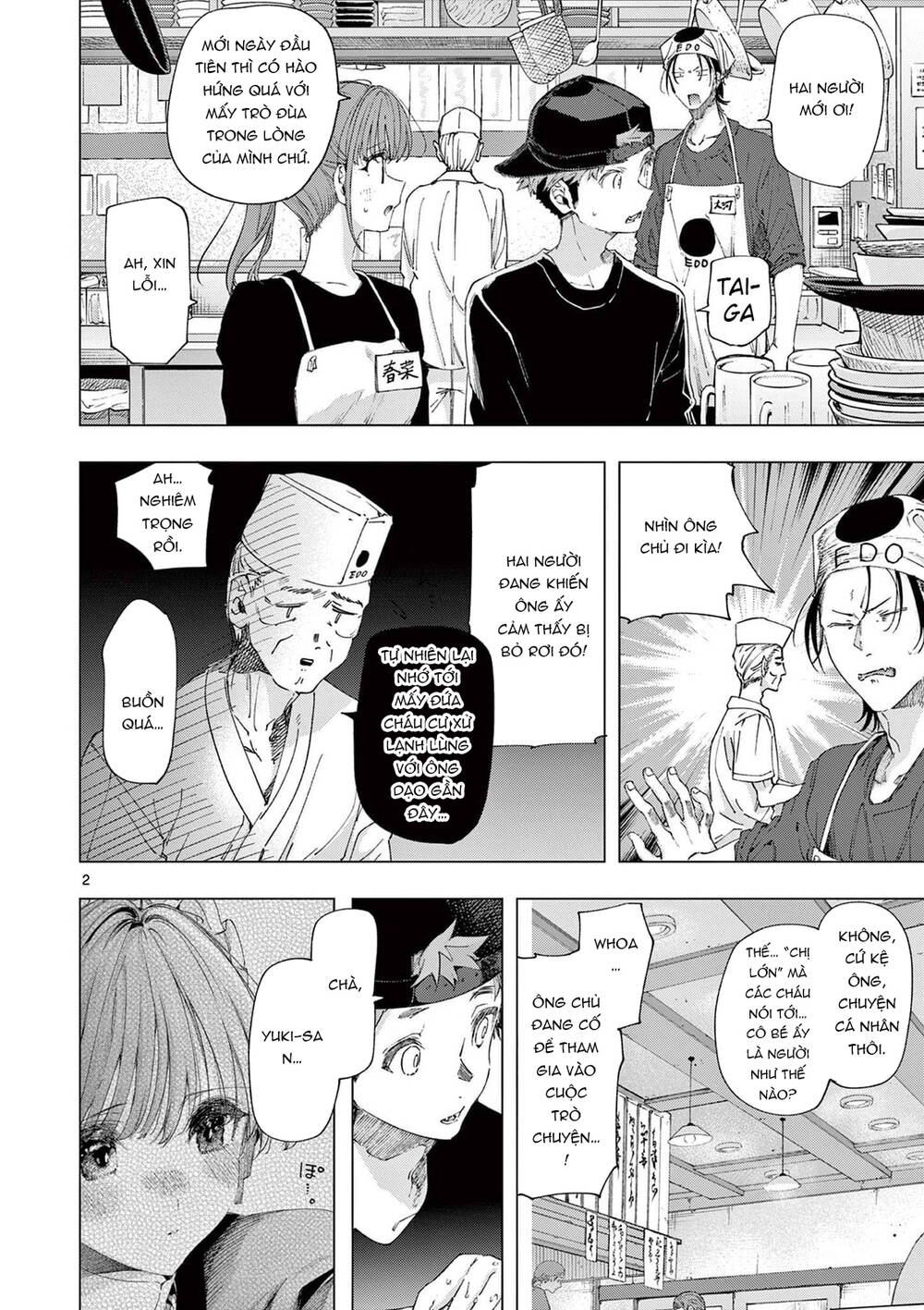 Kiwi Medio Yuki Sama Chapter 75 - 3