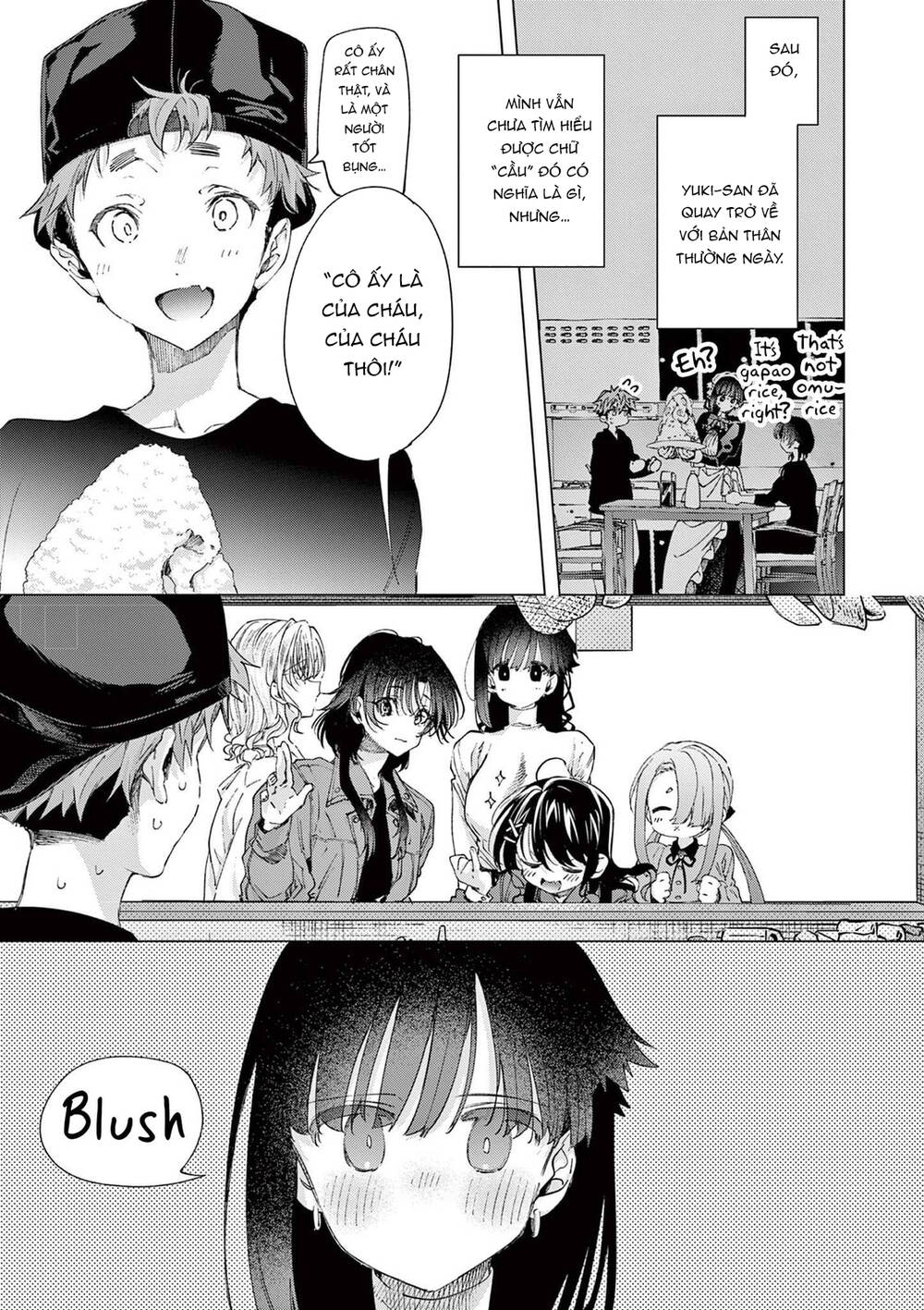 Kiwi Medio Yuki Sama Chapter 75 - 4