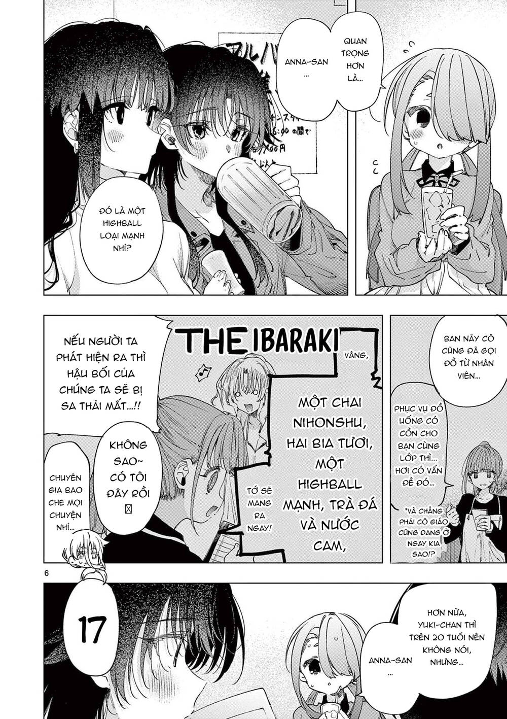Kiwi Medio Yuki Sama Chapter 75 - 7