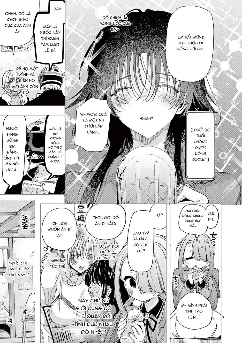 Kiwi Medio Yuki Sama Chapter 75 - 8