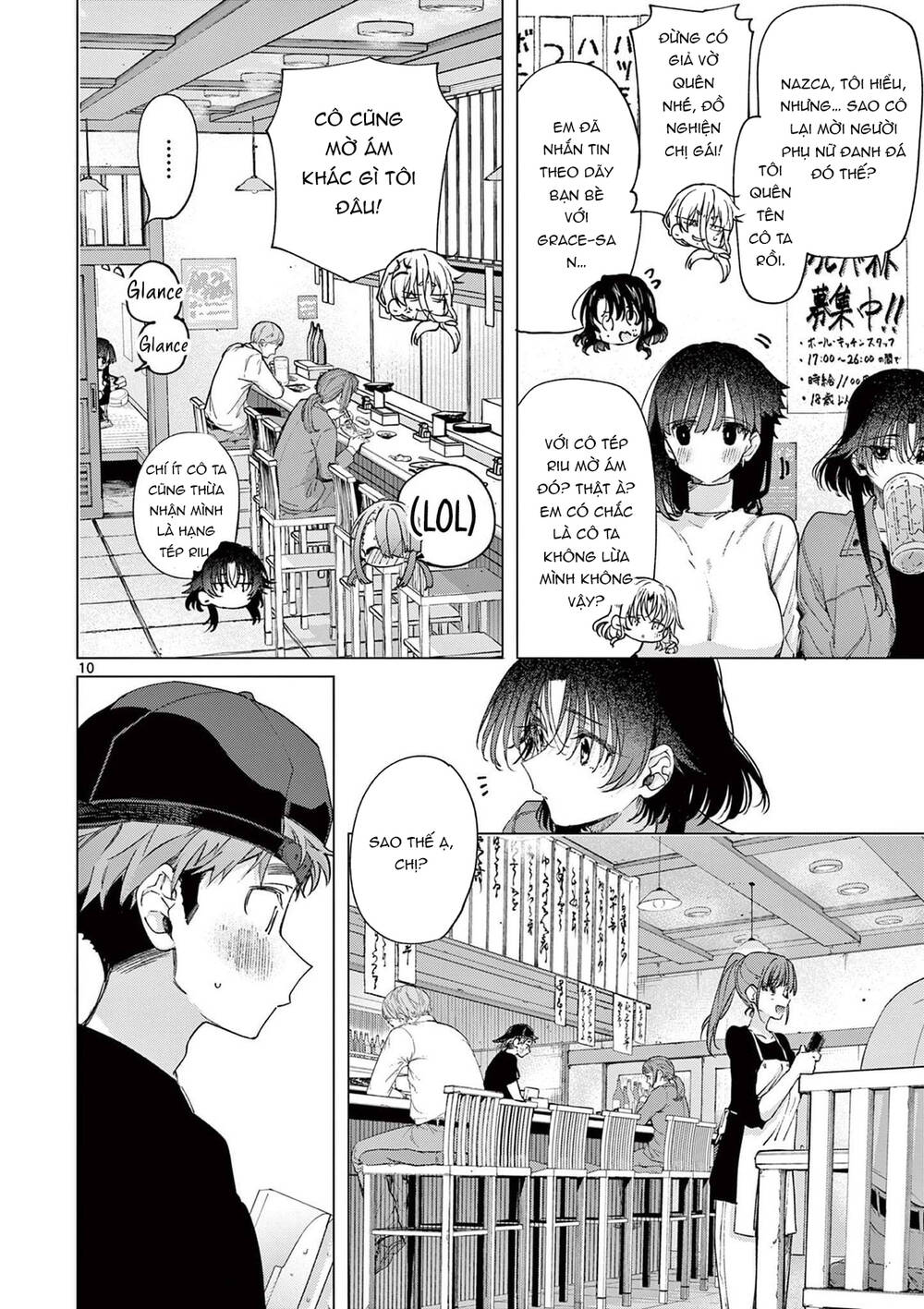 Kiwi Medio Yuki Sama Chapter 75 - 11