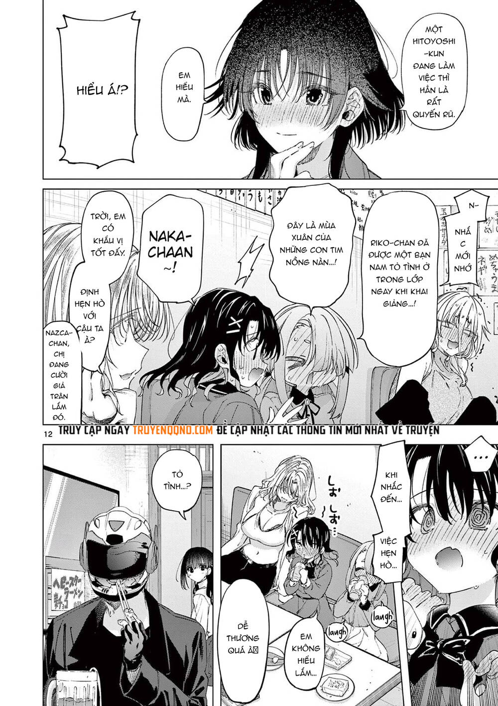 Kiwi Medio Yuki Sama Chapter 75 - 13