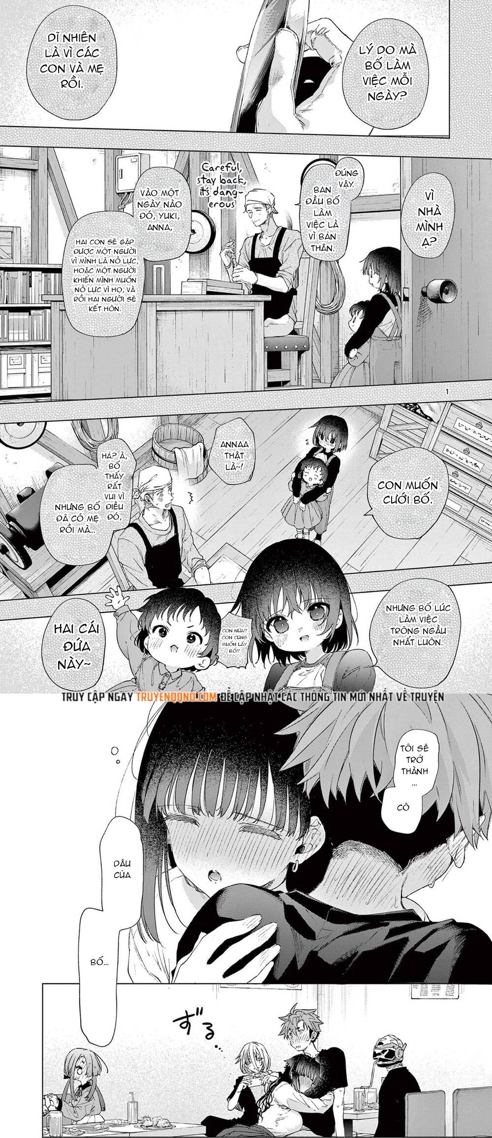 Kiwi Medio Yuki Sama Chapter 76 - 2