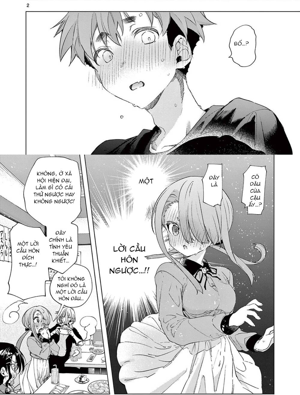 Kiwi Medio Yuki Sama Chapter 76 - 3