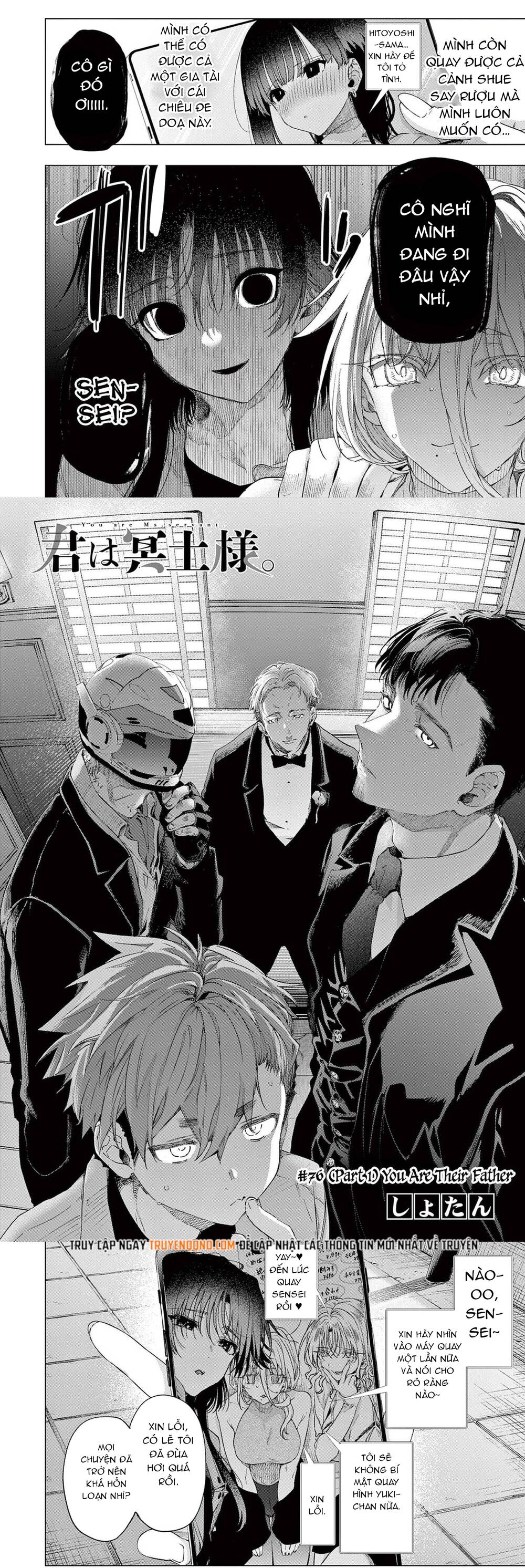 Kiwi Medio Yuki Sama Chapter 76 - 5