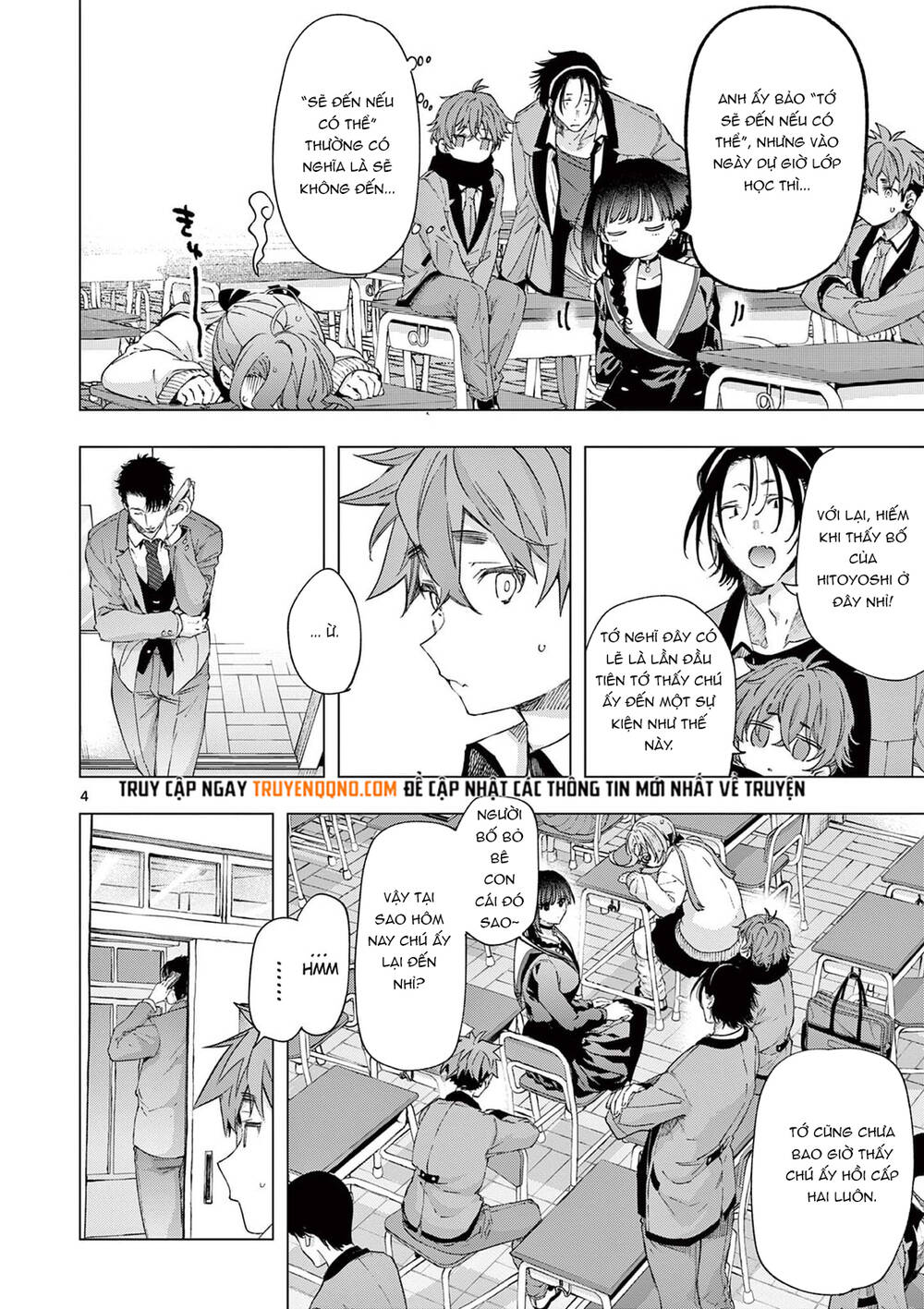 Kiwi Medio Yuki Sama Chapter 77 - 5