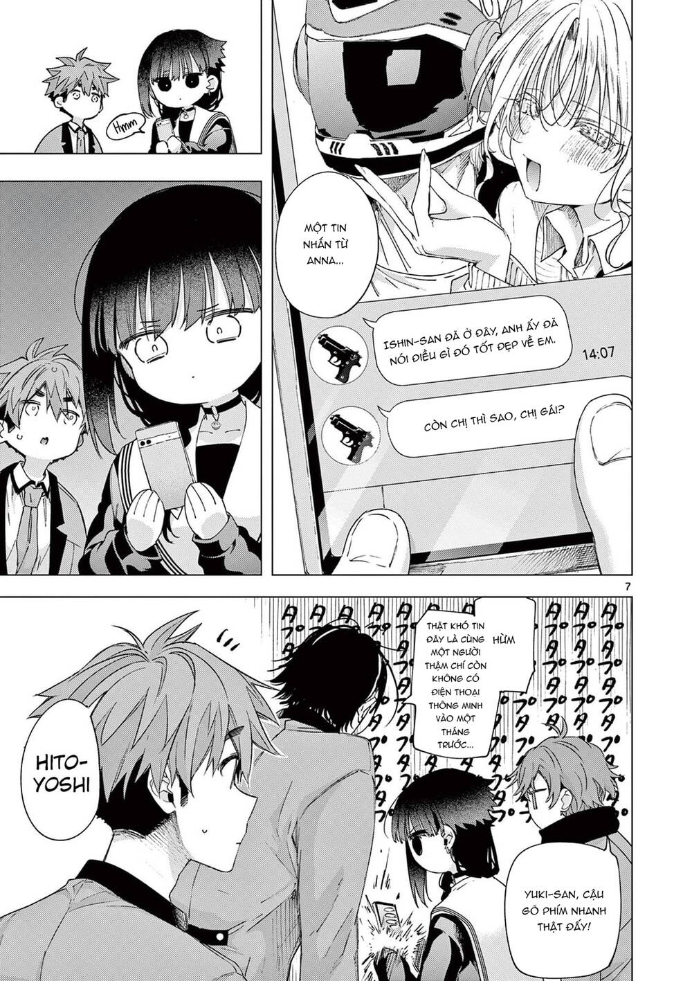 Kiwi Medio Yuki Sama Chapter 77 - 8