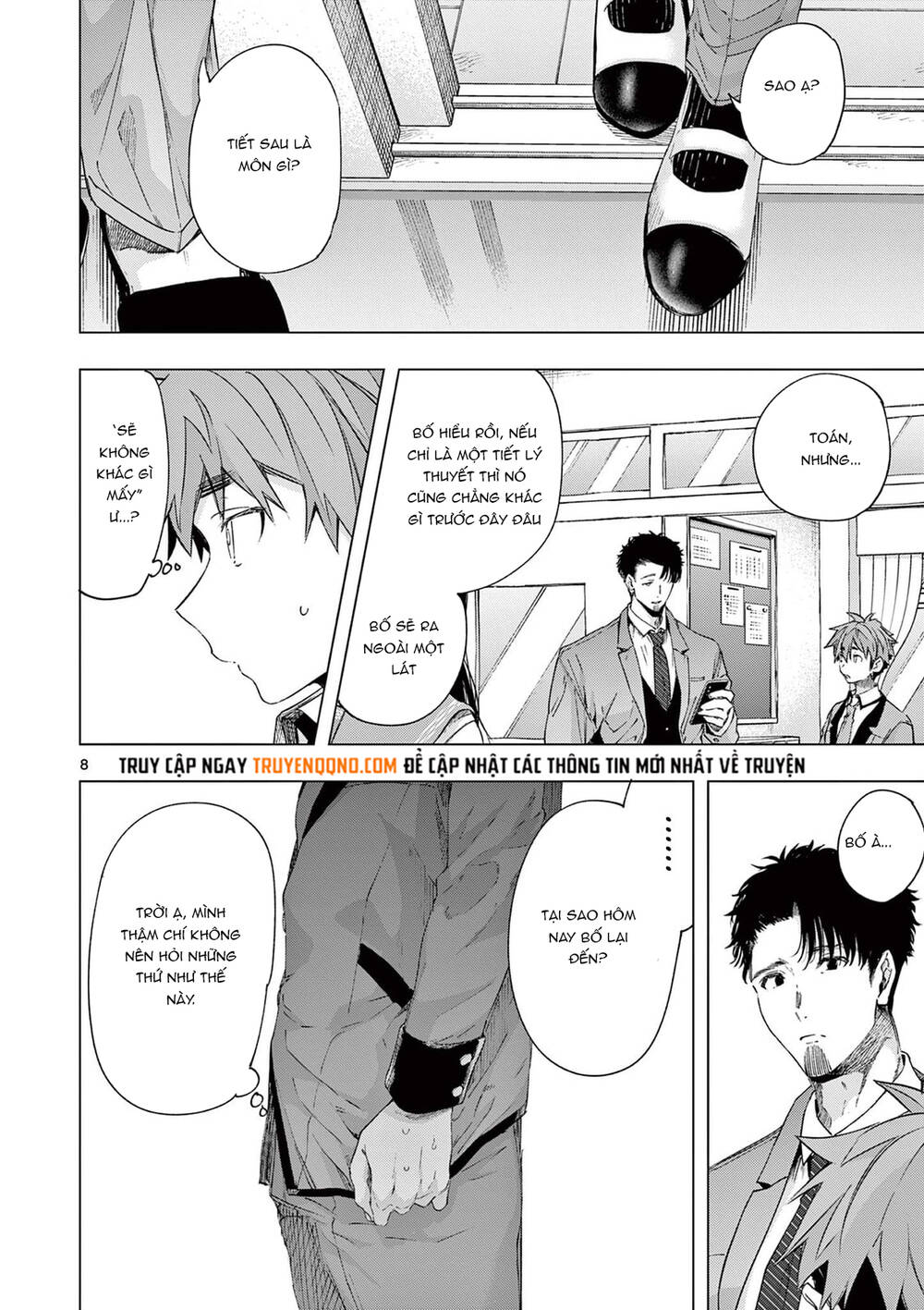 Kiwi Medio Yuki Sama Chapter 77 - 9