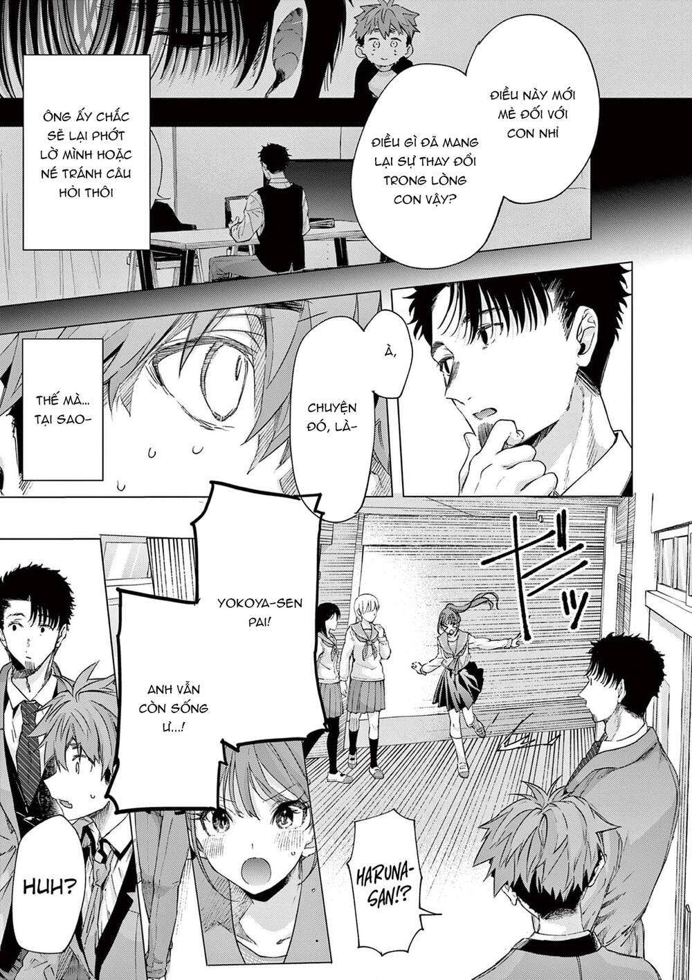 Kiwi Medio Yuki Sama Chapter 77 - 10