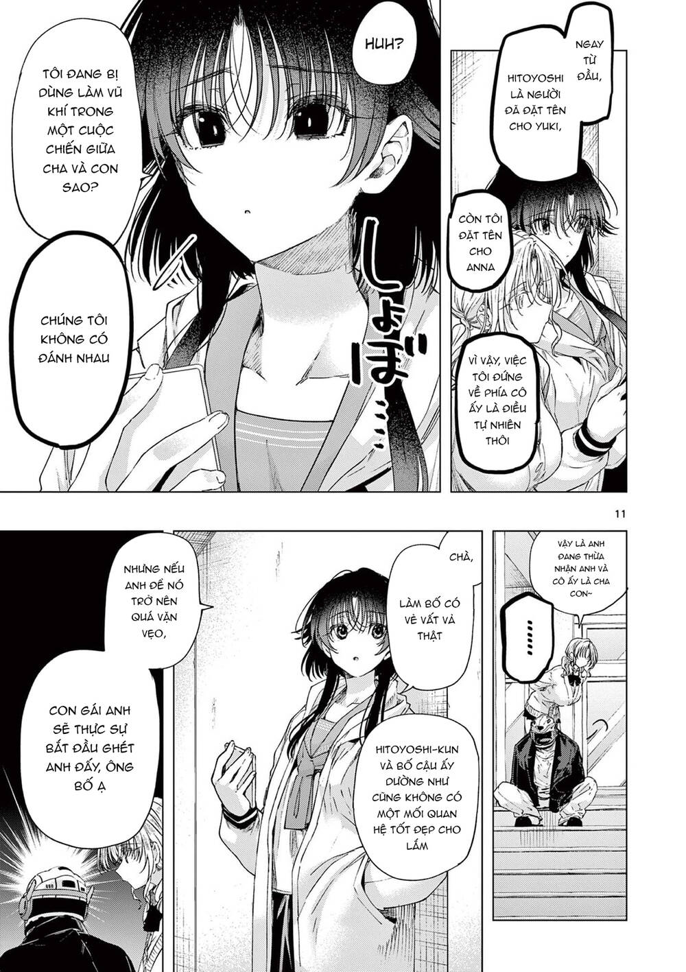 Kiwi Medio Yuki Sama Chapter 77 - 12