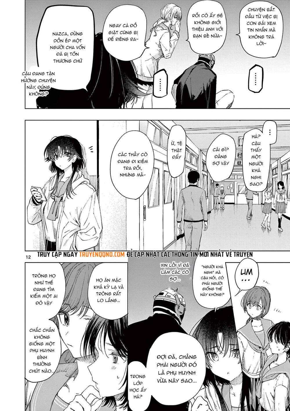 Kiwi Medio Yuki Sama Chapter 77 - 13