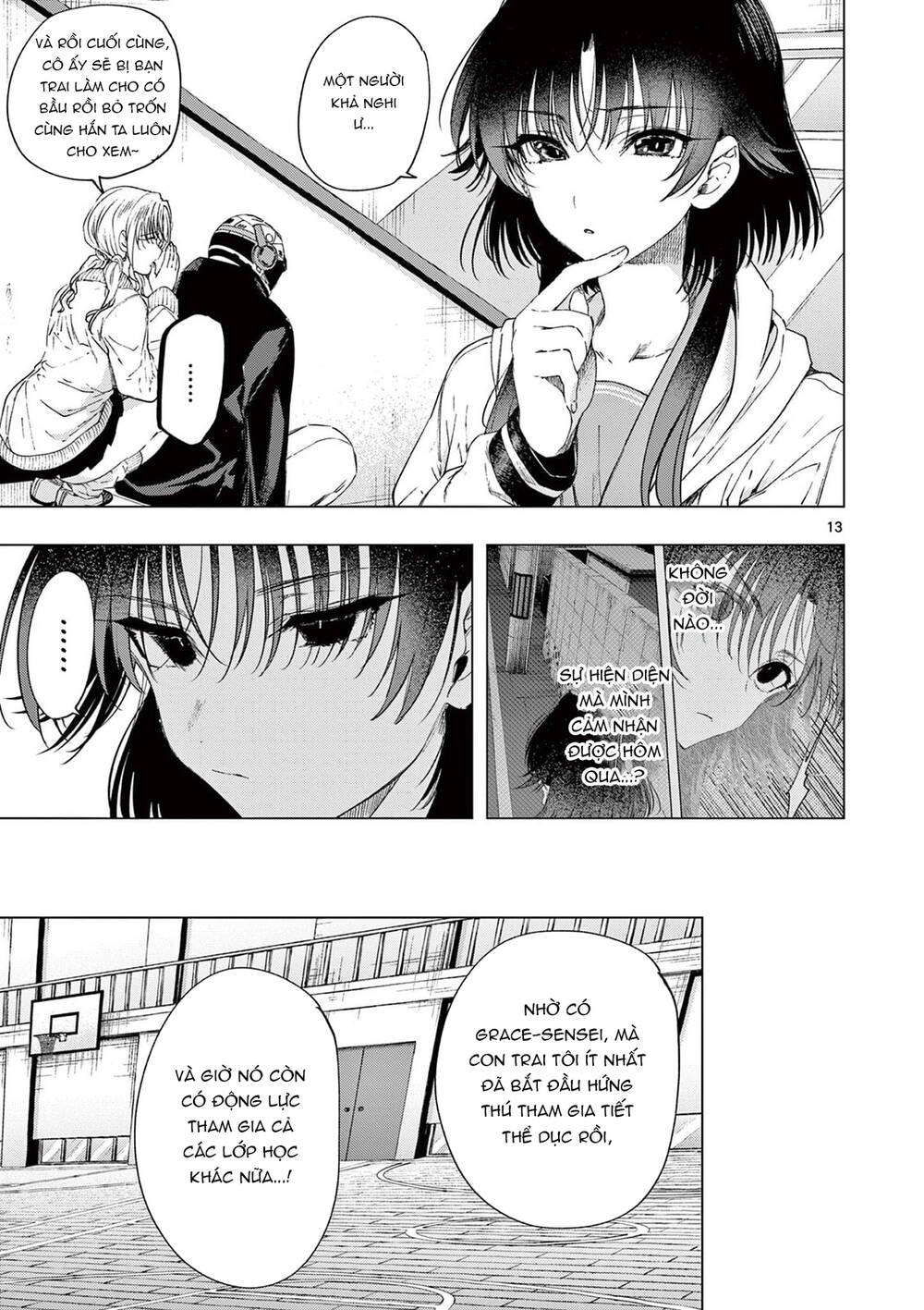 Kiwi Medio Yuki Sama Chapter 77 - 14