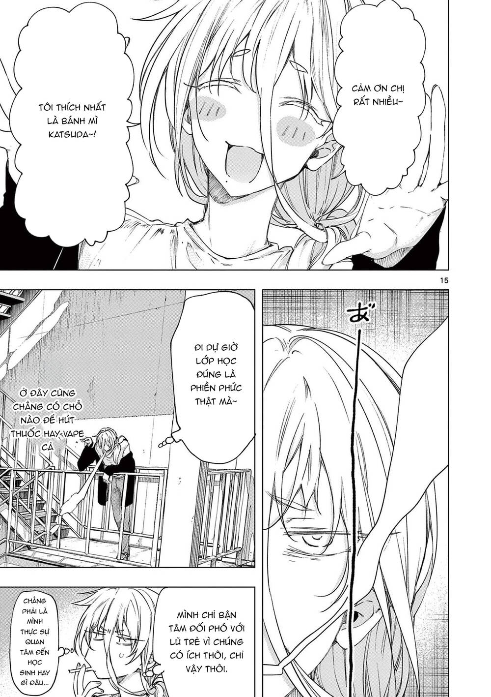 Kiwi Medio Yuki Sama Chapter 77 - 16