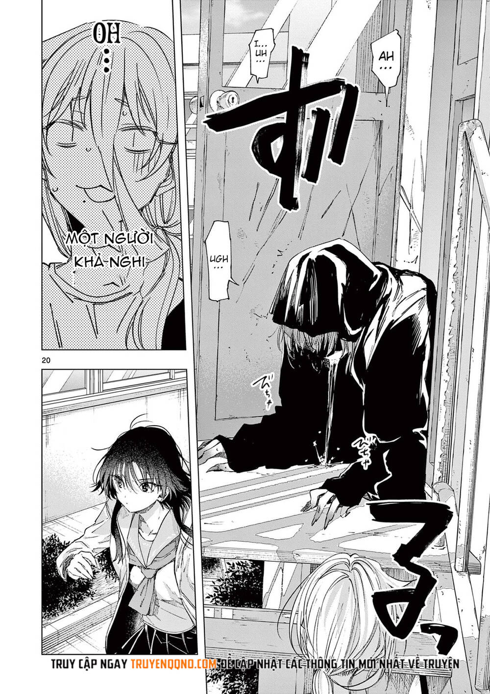 Kiwi Medio Yuki Sama Chapter 77 - 21