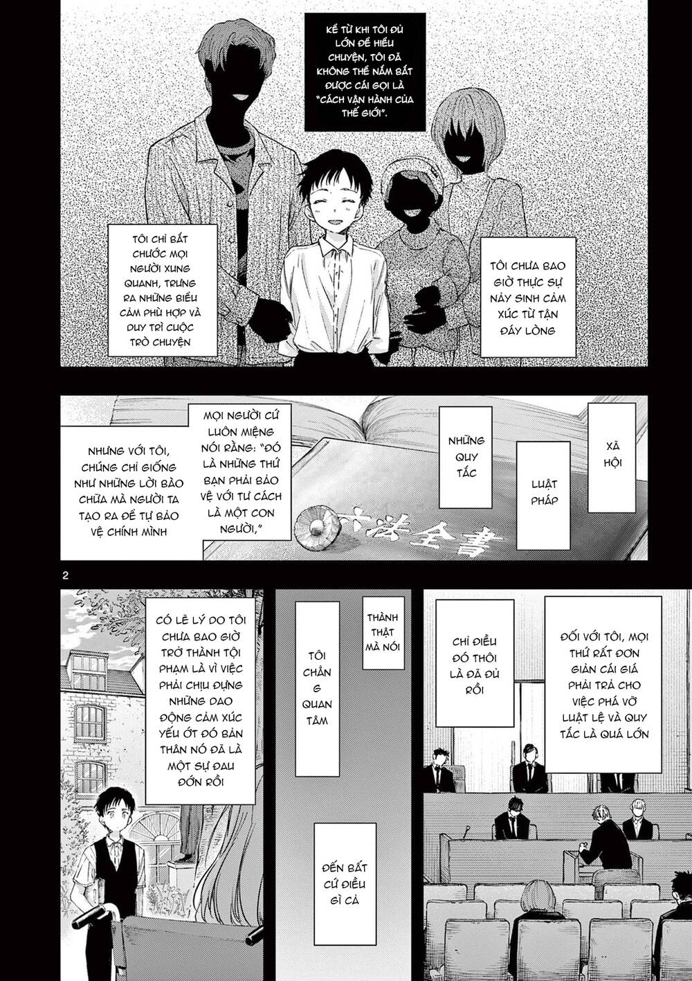 Kiwi Medio Yuki Sama Chapter 79 - 3
