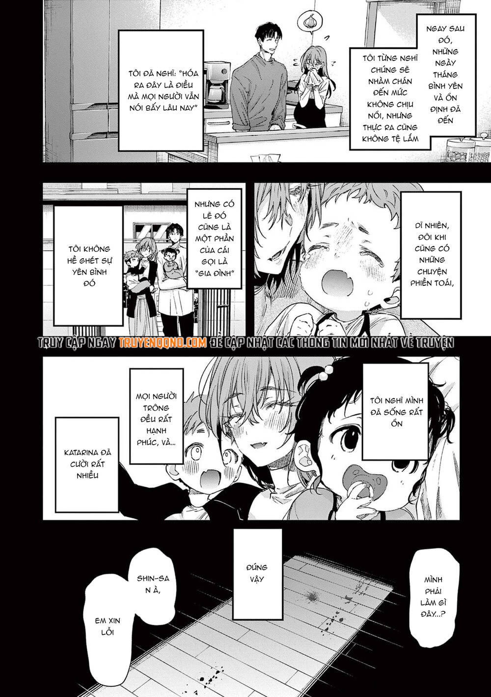 Kiwi Medio Yuki Sama Chapter 79 - 5