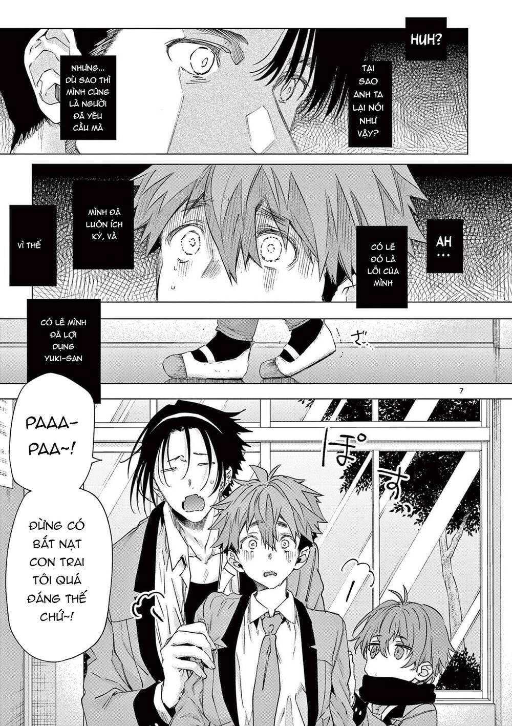 Kiwi Medio Yuki Sama Chapter 79 - 8